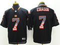 Men's Cincinnati Bengals Boomer Esiason #7 Black Game Jerseys